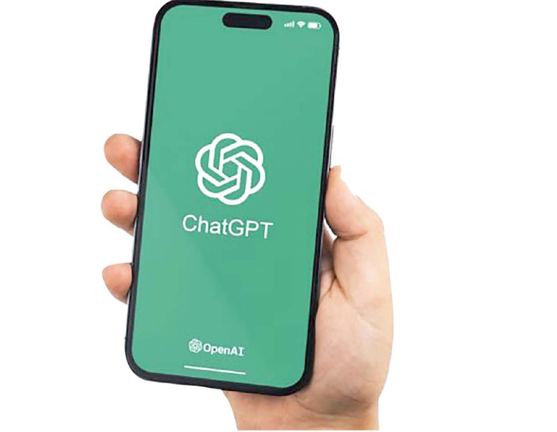 هاتف ذكي يعتمد على “ChatGPT”
