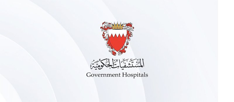 خدمة توصيل مجاني لمرضى غسيل الكلى بالمستشفيات الحكومية
