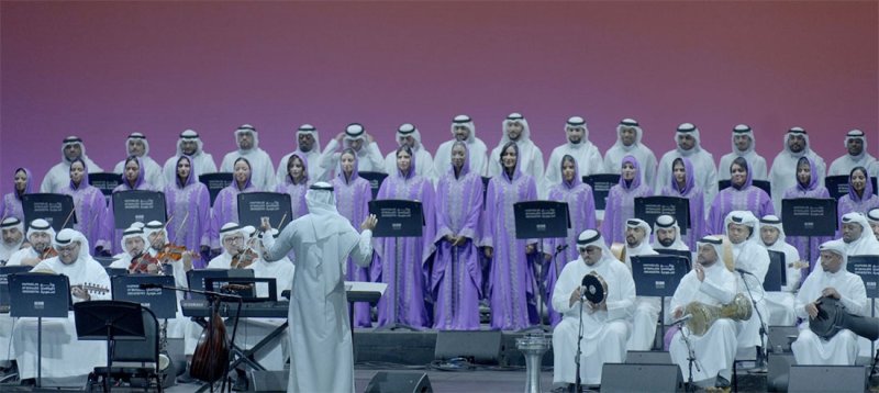 هيئة الثقافة تعلن تنظيم حفل آخر للأوركسترا والكورال الوطني السعودي ضمن مهرجان الموسيقى