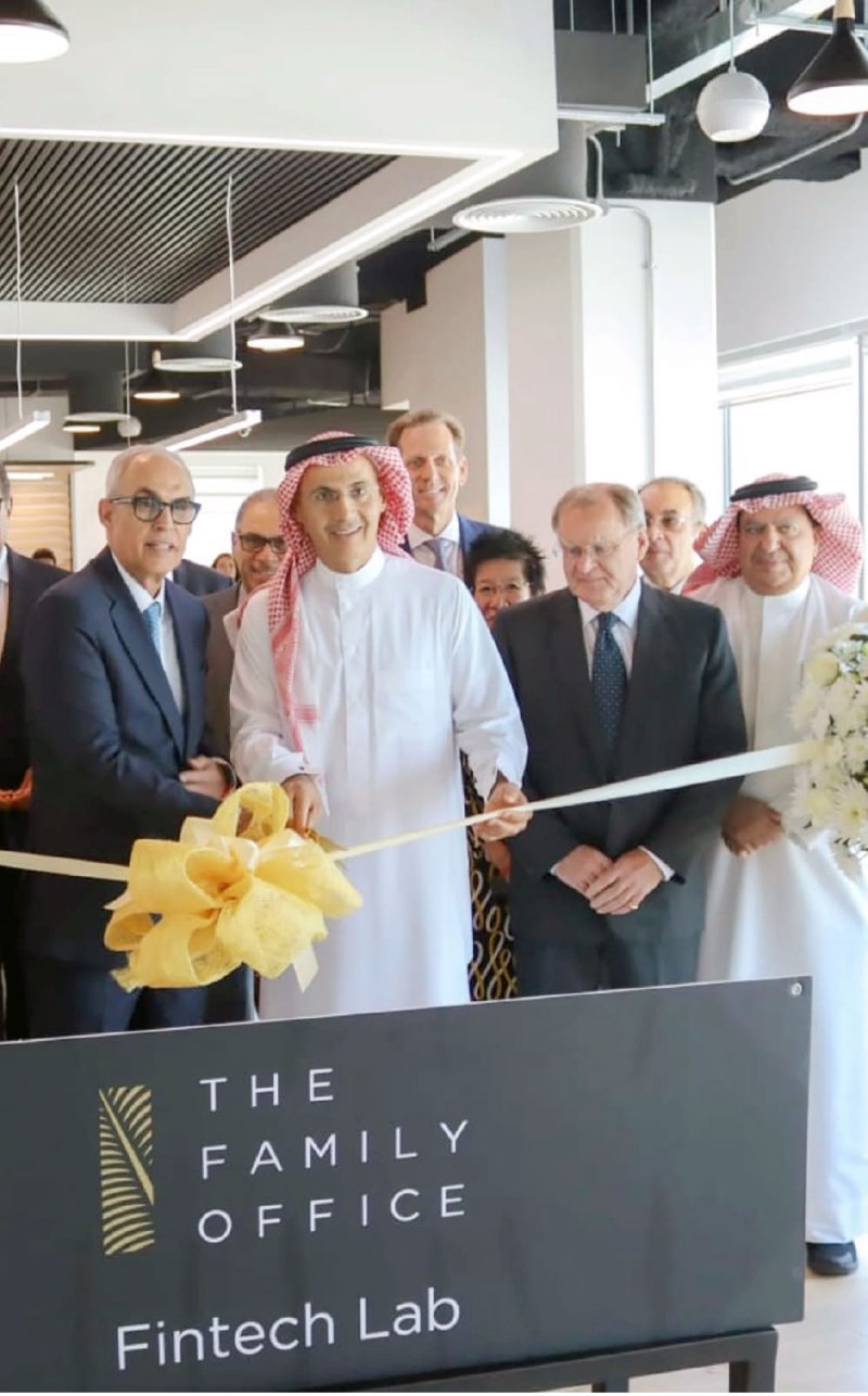 “The Family Office” تفتتح قسمها الجديد للتكنولوجيا المالية “Fintech Lab”