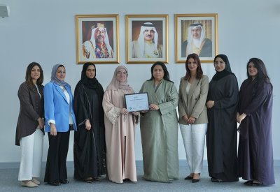 إنجاز بحريني دولي.. معهد الإدارة العامة أول مؤسسة حكومية في الخليج العربي تحصل على اعتمادية ICF