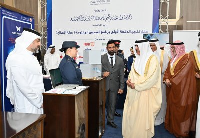 بالصور: وزير الداخلية: برنامج السجون المفتوحة قصة نجاح نموذجية تعكس الارتقاء بتطبيق "العقوبات البديلة"