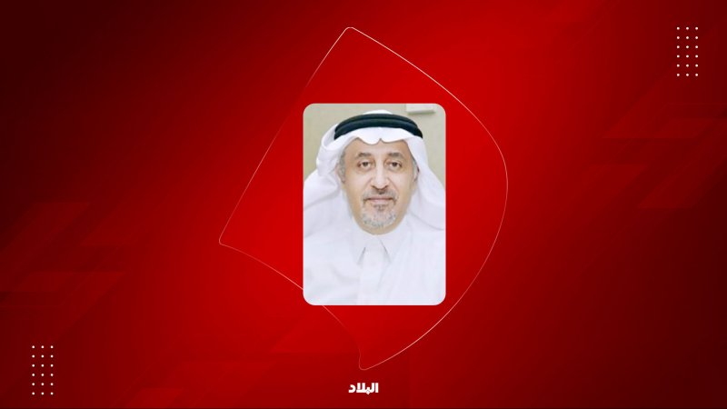 استقطاب الإعلامي السعودي القدير شبكشي لكتّاب “البلاد”