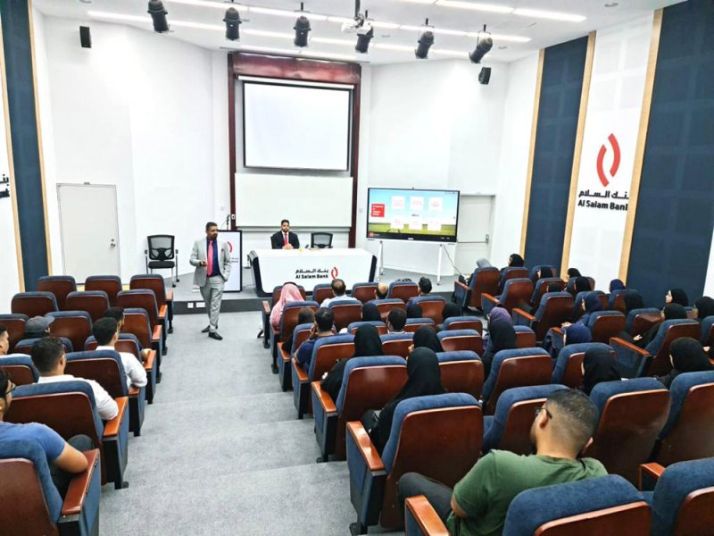 جامعة البحرين تستعرض مزايا شهادة جمعية المحاسبين القانونيين المعتمدين 