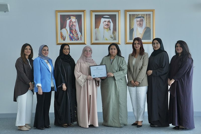 إنجاز بحريني دولي.. معهد الإدارة العامة أول مؤسسة حكومية في الخليج العربي تحصل على اعتمادية ICF