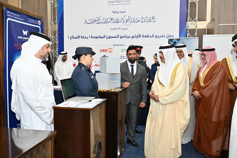 بالصور: وزير الداخلية: برنامج السجون المفتوحة قصة نجاح نموذجية تعكس الارتقاء بتطبيق "العقوبات البديلة"