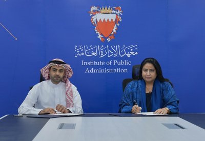 رنا بنت عيسى: سنواصل تعزيز شراكاتنا للارتقاء بجودة الخدمات المُقدّمة في المملكة