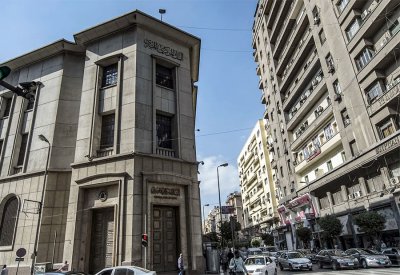 مصر.. احتياطي النقد الأجنبي يواصل زياداته المحدودة في سبتمبر