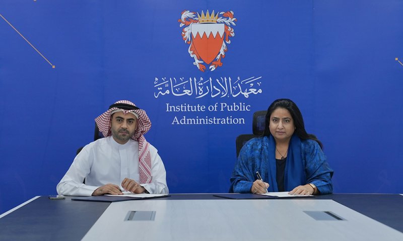 رنا بنت عيسى: سنواصل تعزيز شراكاتنا للارتقاء بجودة الخدمات المُقدّمة في المملكة