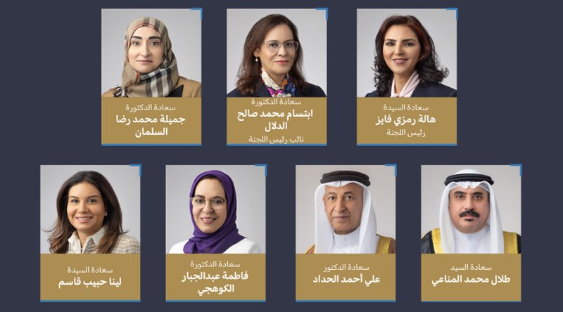 "خدمات الشورى": تقدير البحرين لجهود المعلمين ومبادراتهم انعكس إيجابا على تطور التعليم الوطني ومخرجاته