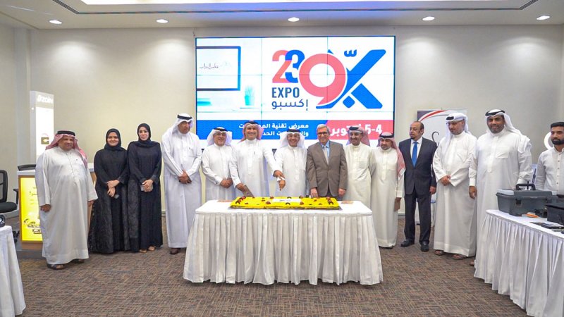 الأمانة العامة لمجلس النواب تطلق مؤتمر ومعرض اكسبو 2023 بنسخته الثالثة