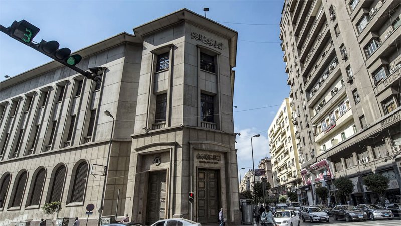 مصر.. احتياطي النقد الأجنبي يواصل زياداته المحدودة في سبتمبر