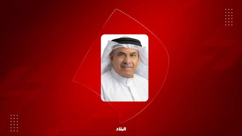 النائب حسن بوخماس: تخريج الدفعة الأولى من "السجون المفتوحة" تؤكد جدية "الداخلية" في تحقيق أهداف منظومة العدالة الجنائية