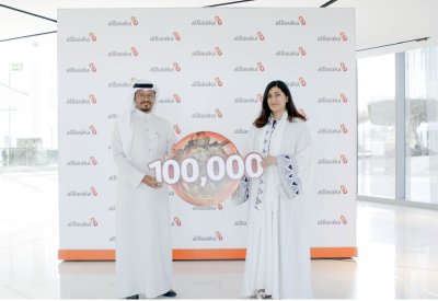حنان باقر تحصد 100 ألف دينار من “البركات الاستثماري”