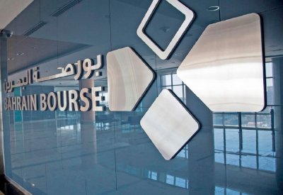 بدء الاكتتاب المباشر بالإصدار 34 لسندات التنمية الحكومية