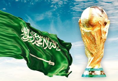 ستكون نسخة 2034 "فريدة" إذا استضافتها السعودية