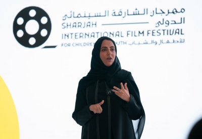 اطلاق "مهرجان الشارقة السينمائي الدولي للأطفال والشباب"