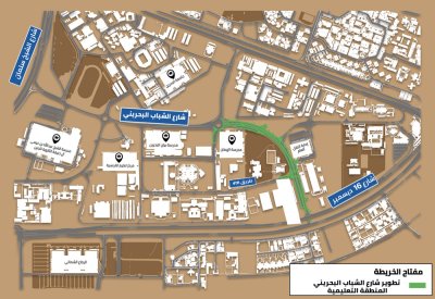 بتكلفة 725 ألف دينار.. بدء تطوير شارع الشباب البحريني