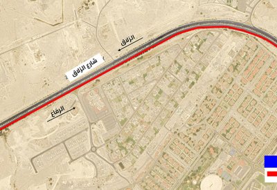 "الأشغال": غلق مسارات على شارع الزلاق على مراحل