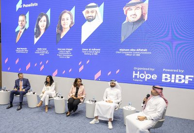 نقاشات موهوبي الأمل: مستقبل الخدمات المالية بالشراكة الاستراتيجية مع "BIBF"