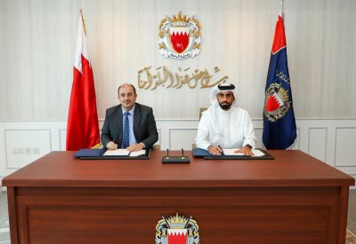الإدارة العامة لتنفيذ الأحكام والعقوبات البديلة توقع مذكرة تفاهم مع الجامعة الخليجية