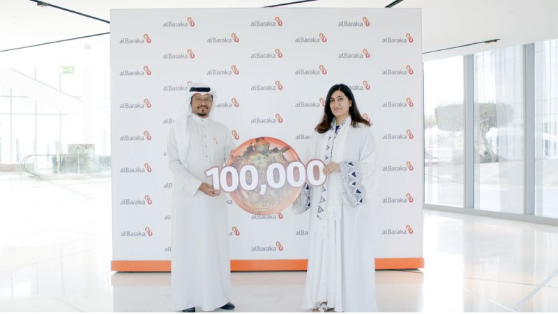 حنان باقر تحصد 100 ألف دينار من “البركات الاستثماري”