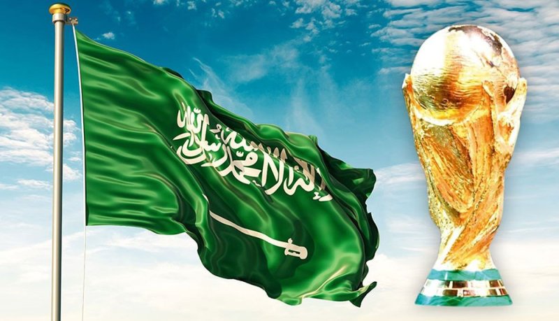 ستكون نسخة 2034 "فريدة" إذا استضافتها السعودية