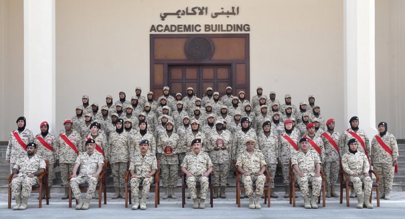 تخريج دورة المتطوعات المدنيات للقوة الاحتياطية "الدفعة الأولى" بقوة دفاع البحرين