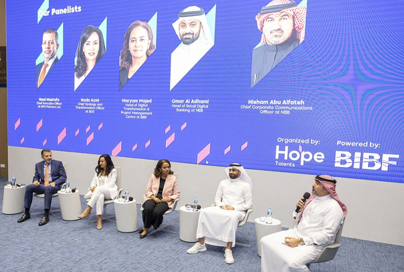 نقاشات موهوبي الأمل: مستقبل الخدمات المالية بالشراكة الاستراتيجية مع "BIBF"