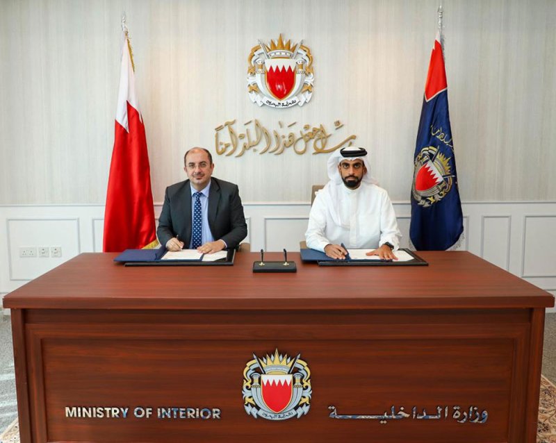 الإدارة العامة لتنفيذ الأحكام والعقوبات البديلة توقع مذكرة تفاهم مع الجامعة الخليجية
