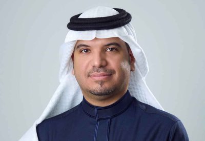 "شركة stc البحرين" شريك الاتصالات لمنتدى البحرين الدولي للحكومة الإلكترونية 2023