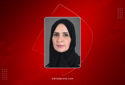 "التربية" تشارك في الاجتماع الثالث لمنسقي المراكز الوطنية للمسح التربوي TALIS 2024 في سلوفينيا