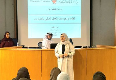 "التربية " تنظم ورشة تثقيفية للإجراءات المالية في المدارس