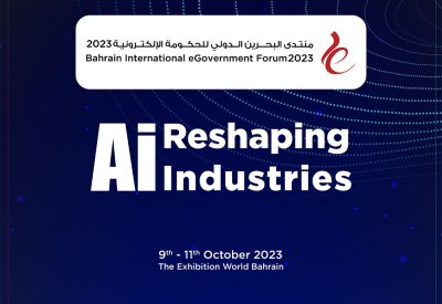 الاثنين المقبل.. افتتاح منتدى البحرين الدولي للحكومة الإلكترونية والإعلان عن الفائزين بجائزة التميز 2023