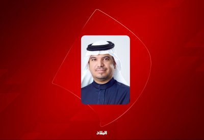 “stc البحرين” شريك الاتصالات لمنتدى البحرين الدولي للحكومة الإلكترونية 2023