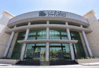 3 مشروعات جديدة تنضم إلى “ريادات”