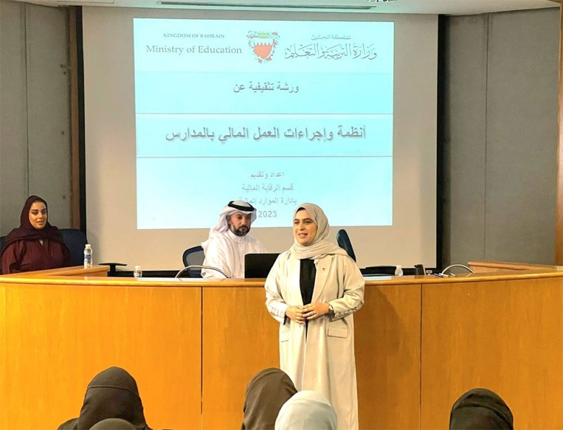 "التربية " تنظم ورشة تثقيفية للإجراءات المالية في المدارس