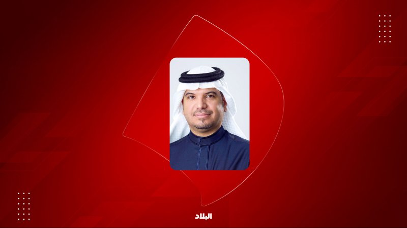 “stc البحرين” شريك الاتصالات لمنتدى البحرين الدولي للحكومة الإلكترونية 2023