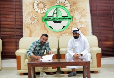 رسميًا: صلاح عبدالجليل مدربًا للبديع خلفًا لزويد