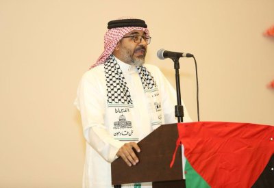 وقفة تضامنية في المحرق لدعم الشعب الفلسطيني