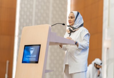 مؤتمر مراكز الرعاية الصحية الأولية يعقد في فبراير