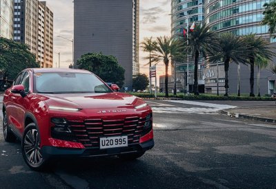 جيتور داشينغ الرياضية متعدّدة الاستخدامات