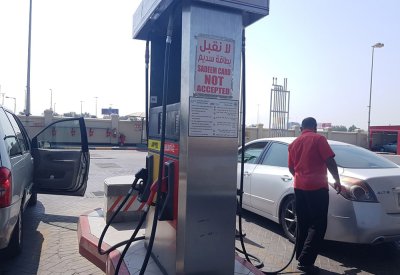 أجهزة البطاقات المصرفية بمحطات الوقود تحت أعين مفتشي "النفط والبيئة"