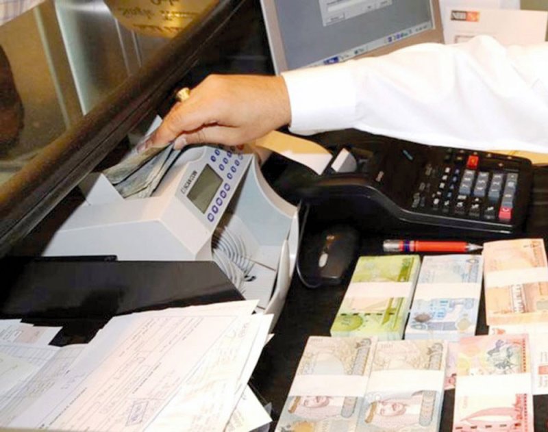 ارتفاع معدل الفائدة على القروض الشخصية إلى 7.4%