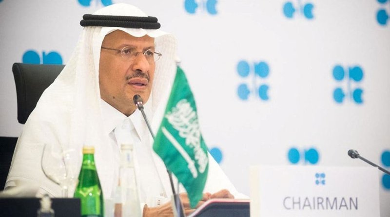 وزير الطاقة السعودي: هناك مبرر لاستمرارنا في مجال النفط والغاز