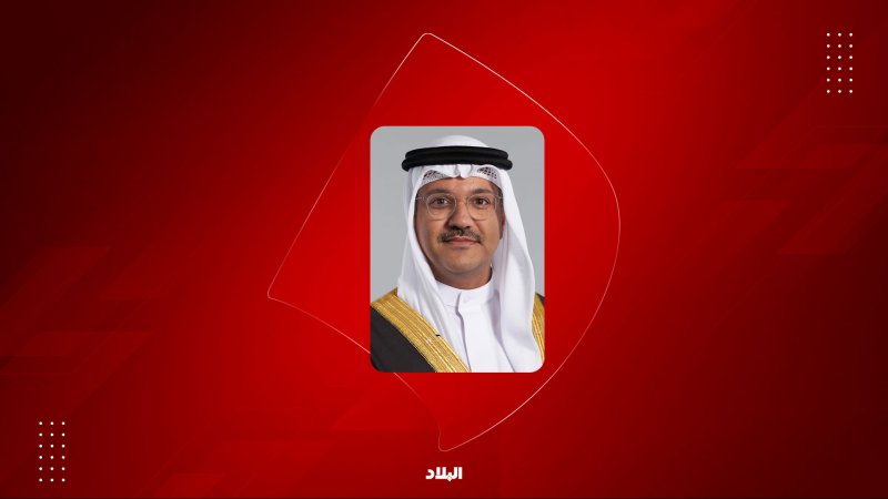 رئيس هيئة الثقافة يشكر جلالة الملك المعظم على اهتمامه بالمدن التاريخية وعراقتها