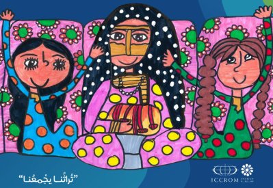 إيكروم الشارقة يطلق الدورة الثالثة من جائزة التراث الثقافي العربية لليافعين
