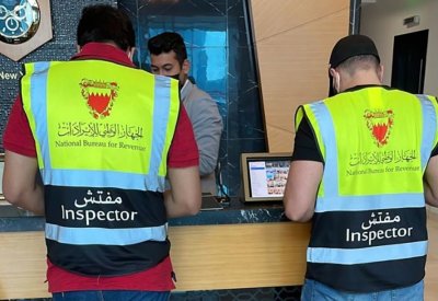 الجهاز الوطني للإيرادات تنفذ 164 زيارة تفتيشية خلال شهر سبتمبر