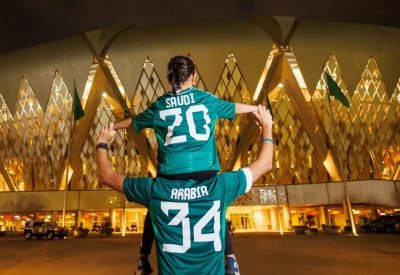 السعودية ترسل خطاب طلب الترشح لاستضافة كأس العالم