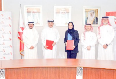 “البركة الإسلامي” يطلق خدمة تمويل الاستبدال لأصحاب المعاشات التقاعدية
